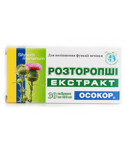 Экстракт Расторопши "Осокор" N30